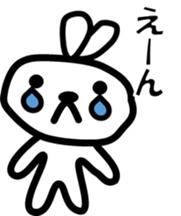 usausa's  everyday sticker #3598201