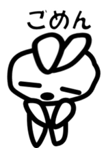 usausa's  everyday sticker #3598207