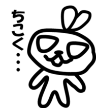 usausa's  everyday sticker #3598214