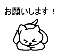 Artist  Chasing sticker #3598236