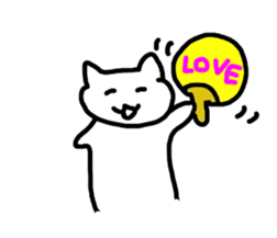 Artist  Chasing sticker #3598265