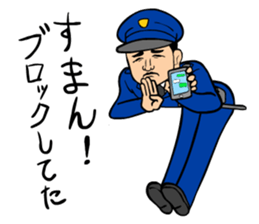 POLI-SUMAN sticker #3598269