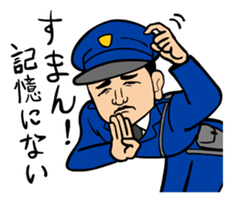 POLI-SUMAN sticker #3598272