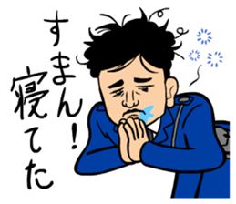 POLI-SUMAN sticker #3598273