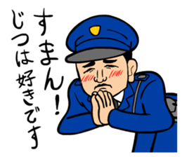 POLI-SUMAN sticker #3598275