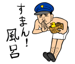 POLI-SUMAN sticker #3598277