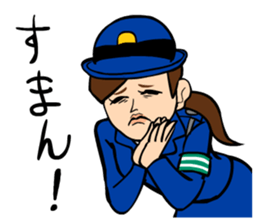 POLI-SUMAN sticker #3598278