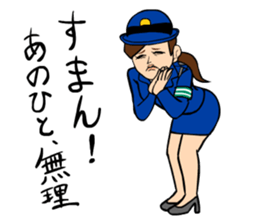 POLI-SUMAN sticker #3598279