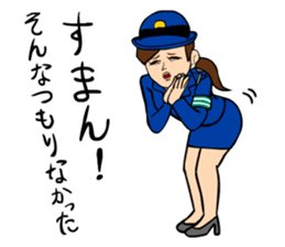 POLI-SUMAN sticker #3598281