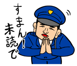 POLI-SUMAN sticker #3598288