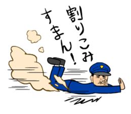 POLI-SUMAN sticker #3598298