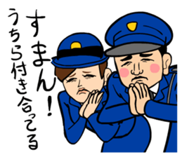 POLI-SUMAN sticker #3598300