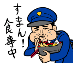 POLI-SUMAN sticker #3598302