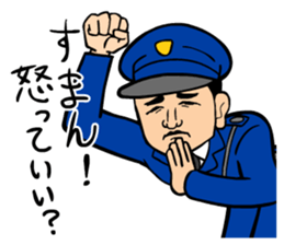 POLI-SUMAN sticker #3598303