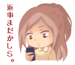 deformation classmates sticker #3598307