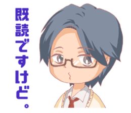 deformation classmates sticker #3598311