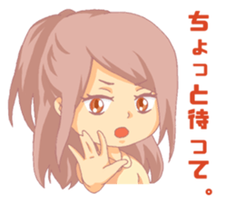 deformation classmates sticker #3598319