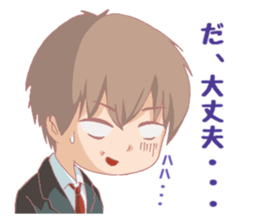 deformation classmates sticker #3598324