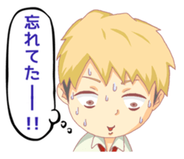 deformation classmates sticker #3598325