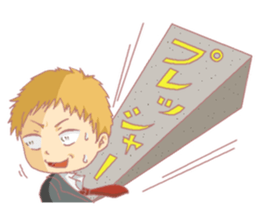 deformation classmates sticker #3598327