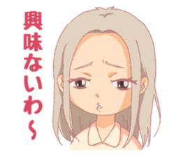 deformation classmates sticker #3598331