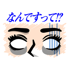 The Facial expression