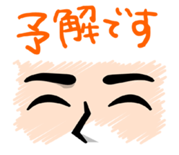 The Facial expression sticker #3598346