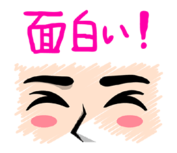 The Facial expression sticker #3598347