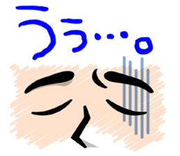 The Facial expression sticker #3598350