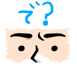 The Facial expression sticker #3598351