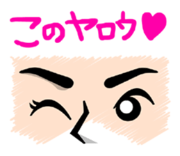 The Facial expression sticker #3598353