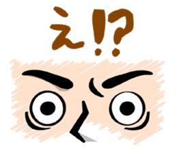 The Facial expression sticker #3598359