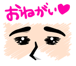 The Facial expression sticker #3598360