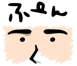 The Facial expression sticker #3598361