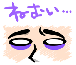 The Facial expression sticker #3598362