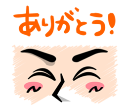 The Facial expression sticker #3598363