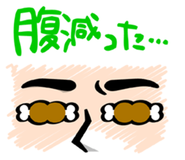 The Facial expression sticker #3598365