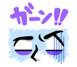 The Facial expression sticker #3598367