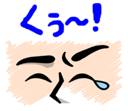 The Facial expression sticker #3598370