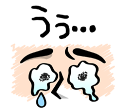 The Facial expression sticker #3598371