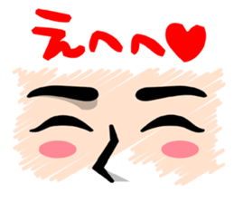 The Facial expression sticker #3598373