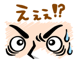 The Facial expression sticker #3598374