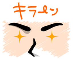 The Facial expression sticker #3598375