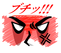 The Facial expression sticker #3598379