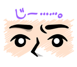 The Facial expression sticker #3598381