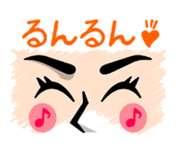 The Facial expression sticker #3598383