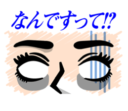 The Facial expression sticker #3598384