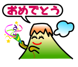 Yonago words sticker #3598515