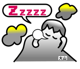 Yonago words sticker #3598518