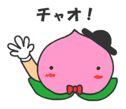 MOMOCCHI sticker #3598627